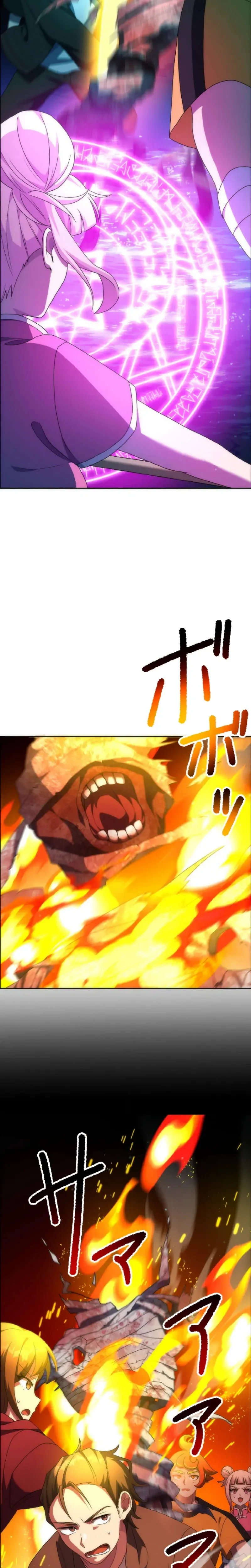 I May Be Cursed, but the Legendary Saint Is on My Side Chapter 13 page 11 - 