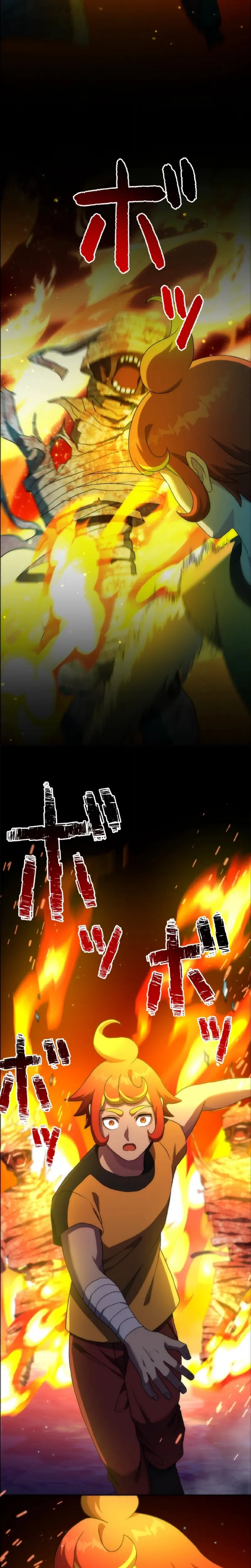 I May Be Cursed, but the Legendary Saint Is on My Side Chapter 13 page 7 - 