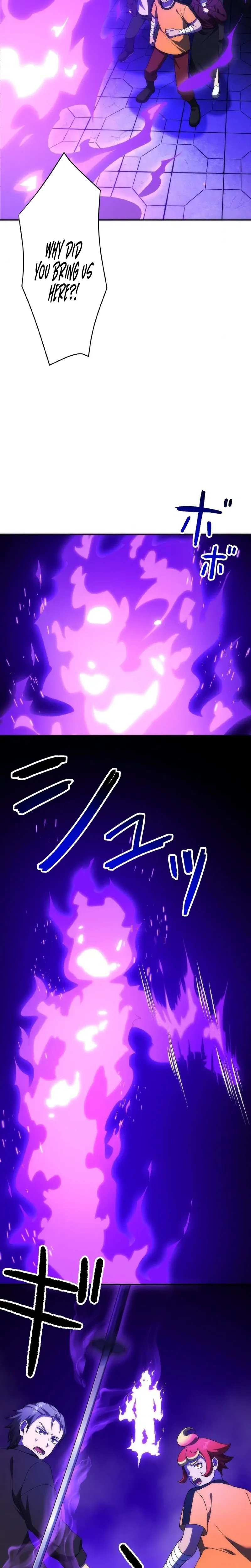I May Be Cursed, but the Legendary Saint Is on My Side Chapter 14 page 22 - 