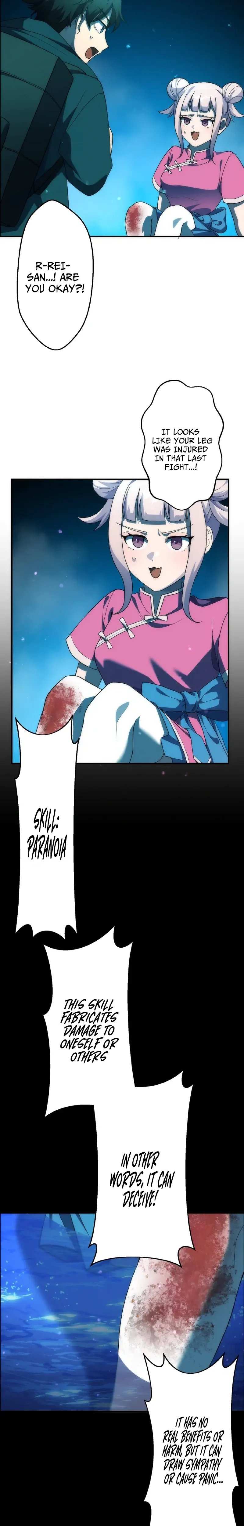 I May Be Cursed, but the Legendary Saint Is on My Side Chapter 14 page 5 - 