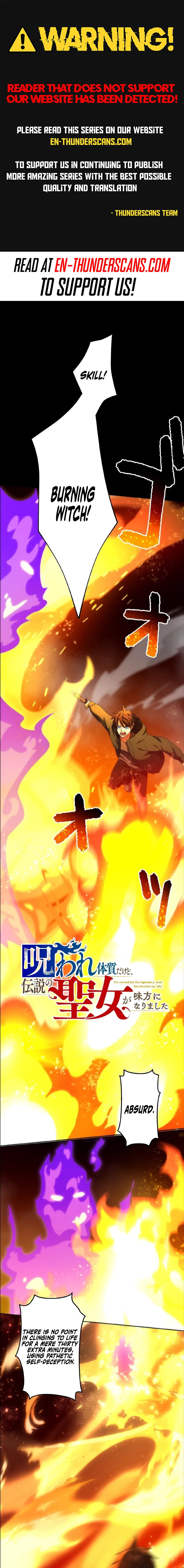 I May Be Cursed, but the Legendary Saint Is on My Side Chapter 17 page 1 - 