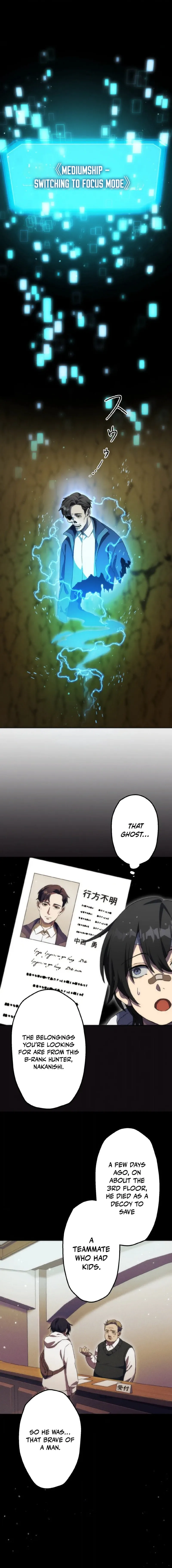 I May Be Cursed, but the Legendary Saint Is on My Side Chapter 2 page 13 - 