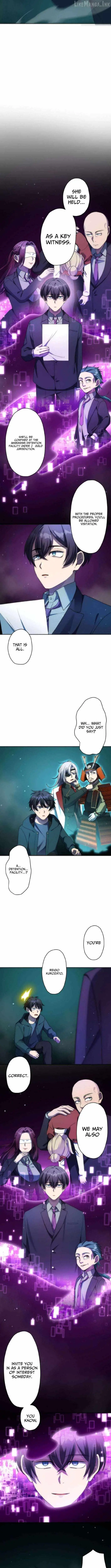 I May Be Cursed, but the Legendary Saint Is on My Side Chapter 20 page 5 - 