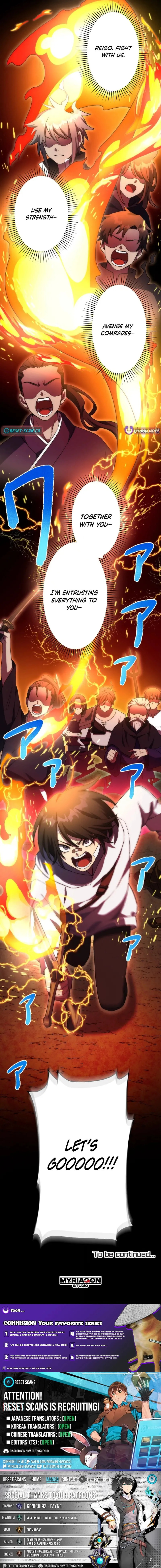 I May Be Cursed, but the Legendary Saint Is on My Side Chapter 5 page 16 - 