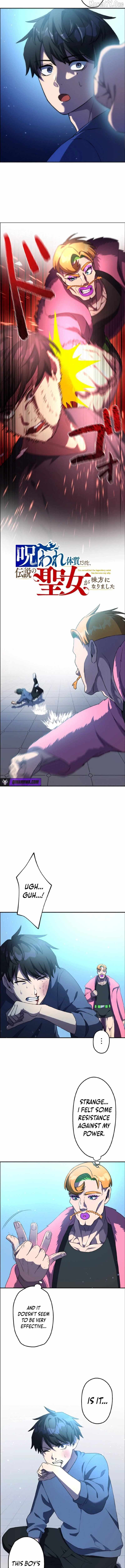 I May Be Cursed, but the Legendary Saint Is on My Side Chapter 9 page 2 - 