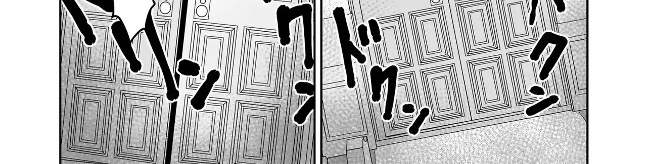 I May Just Be a Mob Character, but I’ll Aim to Be the Strongest! ~Reincarnated Into a Game World, I Strive for Power on My Terms~ Chapter 1 page 21 - 
