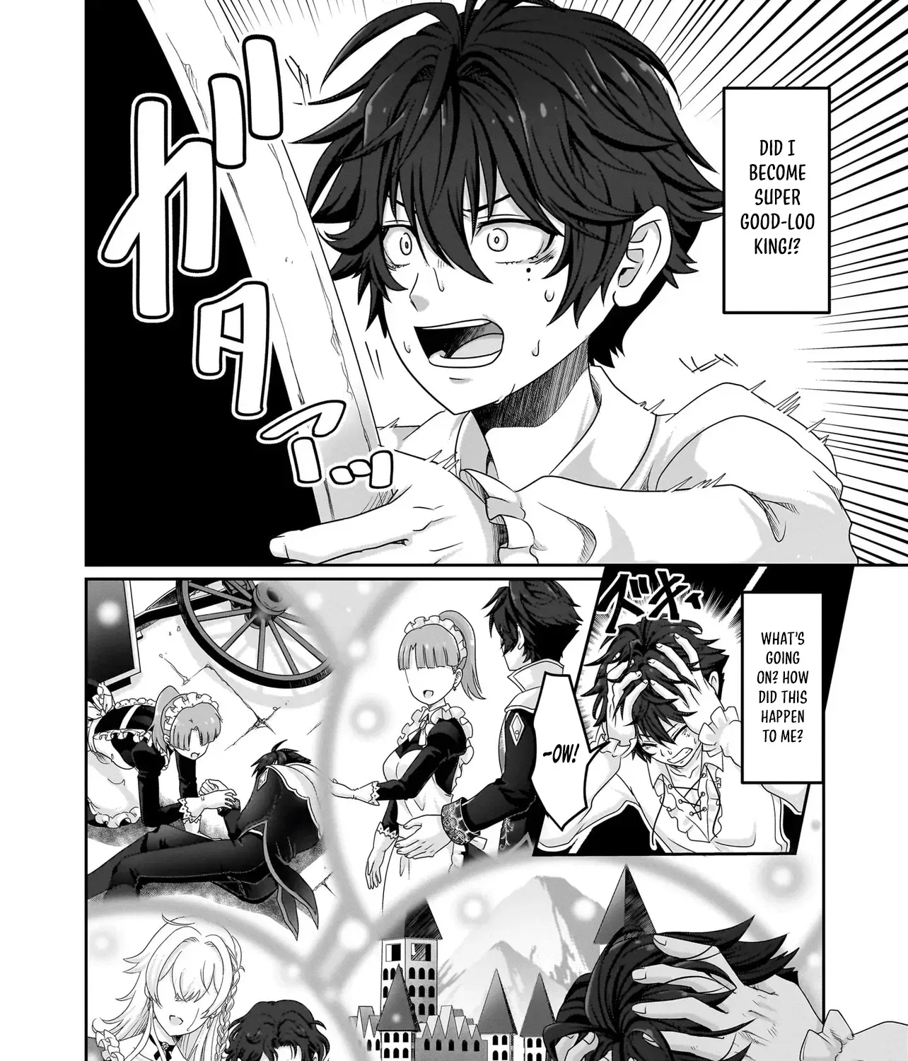 I May Just Be a Mob Character, but I’ll Aim to Be the Strongest! ~Reincarnated Into a Game World, I Strive for Power on My Terms~ Chapter 1 page 30 - 