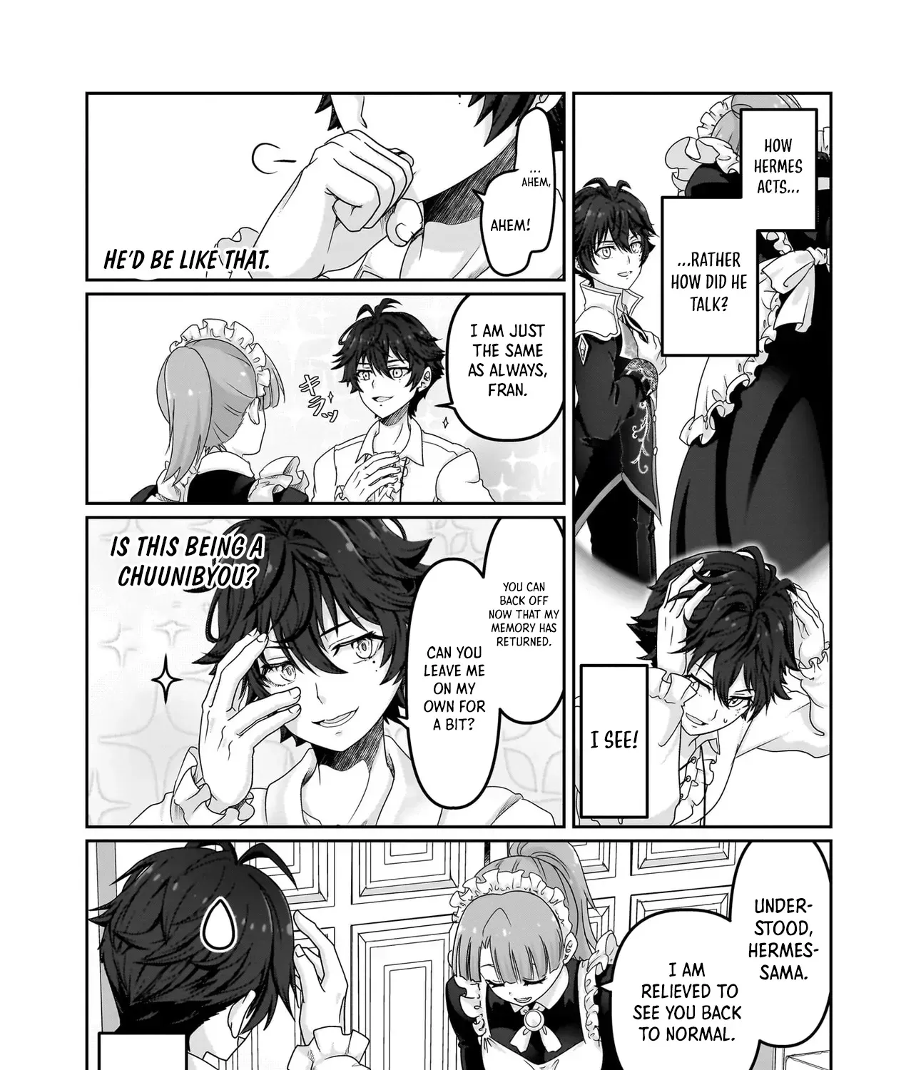 I May Just Be a Mob Character, but I’ll Aim to Be the Strongest! ~Reincarnated Into a Game World, I Strive for Power on My Terms~ Chapter 1 page 42 - 