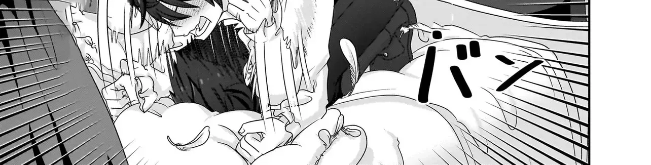 I May Just Be a Mob Character, but I’ll Aim to Be the Strongest! ~Reincarnated Into a Game World, I Strive for Power on My Terms~ Chapter 1 page 45 - 