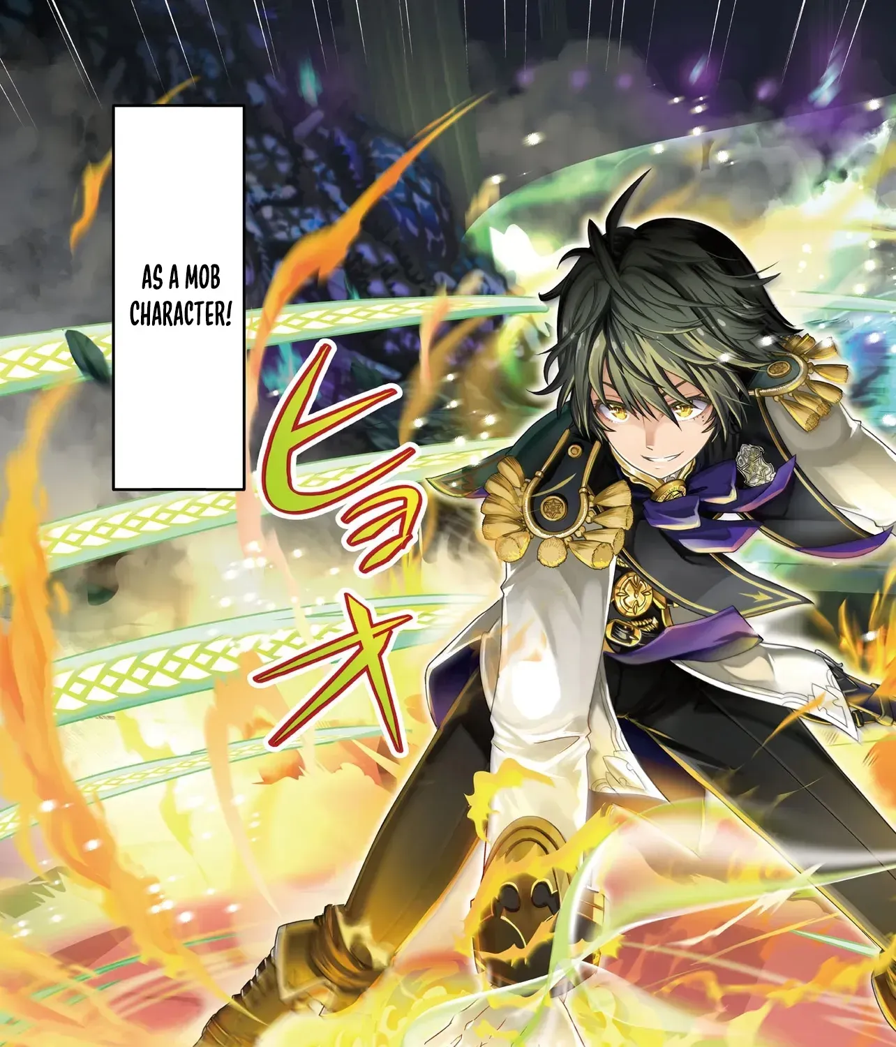 I May Just Be a Mob Character, but I’ll Aim to Be the Strongest! ~Reincarnated Into a Game World, I Strive for Power on My Terms~ Chapter 1 page 6 - 