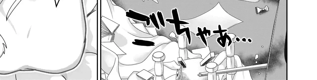 I May Just Be a Mob Character, but I’ll Aim to Be the Strongest! ~Reincarnated Into a Game World, I Strive for Power on My Terms~ Chapter 1 page 57 - 