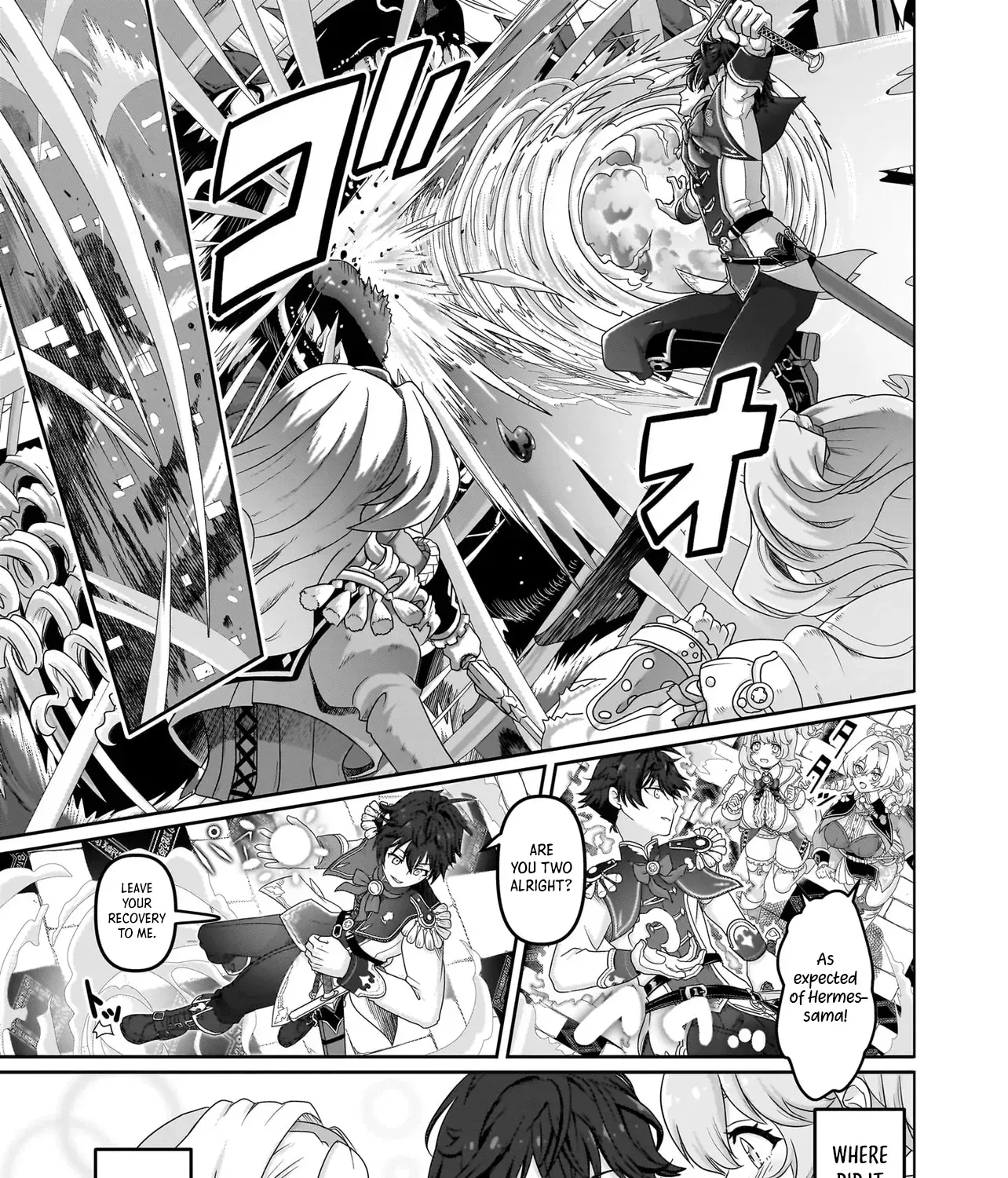 I May Just Be a Mob Character, but I’ll Aim to Be the Strongest! ~Reincarnated Into a Game World, I Strive for Power on My Terms~ Chapter 1 page 8 - 