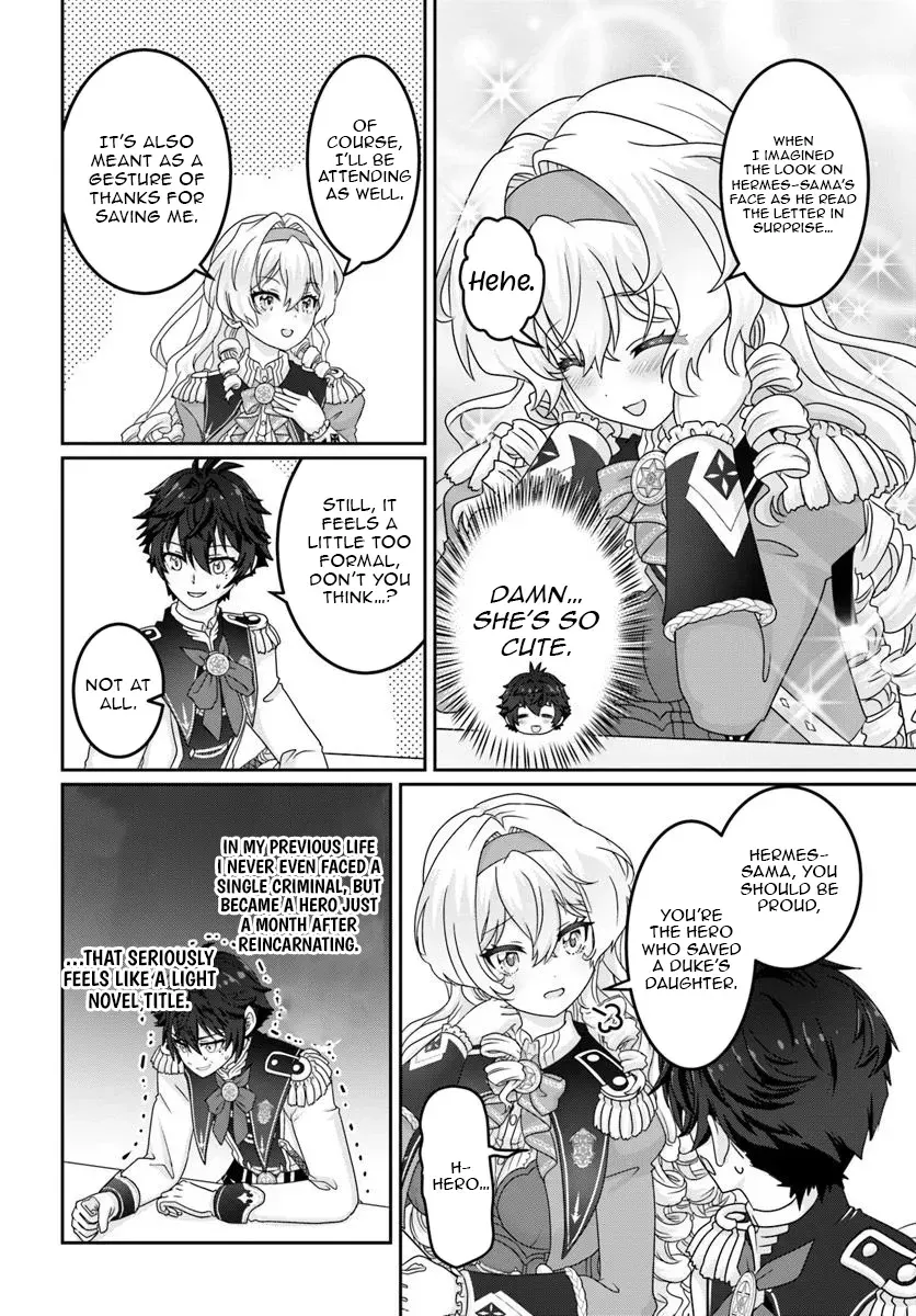 I May Just Be a Mob Character, but I’ll Aim to Be the Strongest! ~Reincarnated Into a Game World, I Strive for Power on My Terms~ Chapter 10 page 11 - 