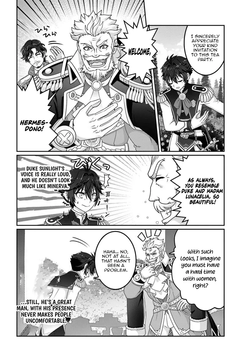 I May Just Be a Mob Character, but I’ll Aim to Be the Strongest! ~Reincarnated Into a Game World, I Strive for Power on My Terms~ Chapter 10 page 15 - 