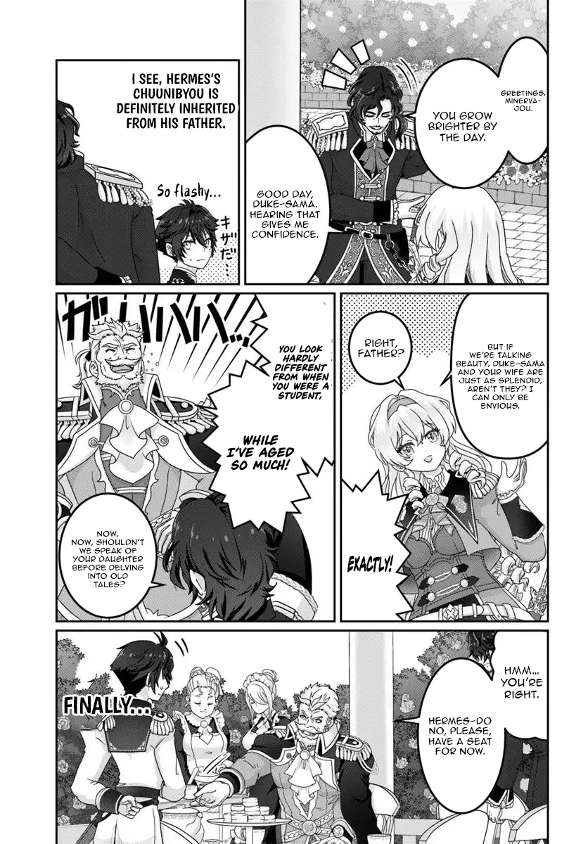I May Just Be a Mob Character, but I’ll Aim to Be the Strongest! ~Reincarnated Into a Game World, I Strive for Power on My Terms~ Chapter 10 page 16 - 