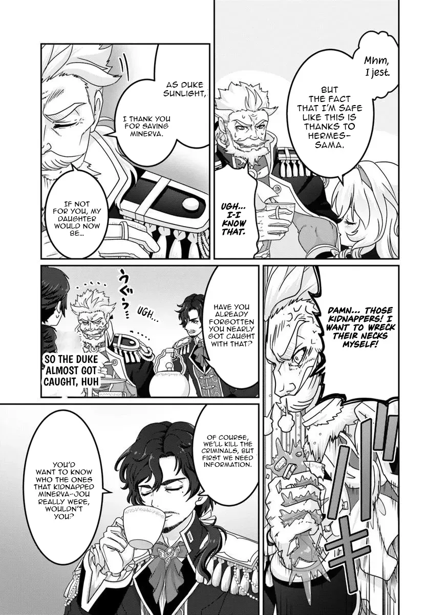 I May Just Be a Mob Character, but I’ll Aim to Be the Strongest! ~Reincarnated Into a Game World, I Strive for Power on My Terms~ Chapter 10 page 17 - 
