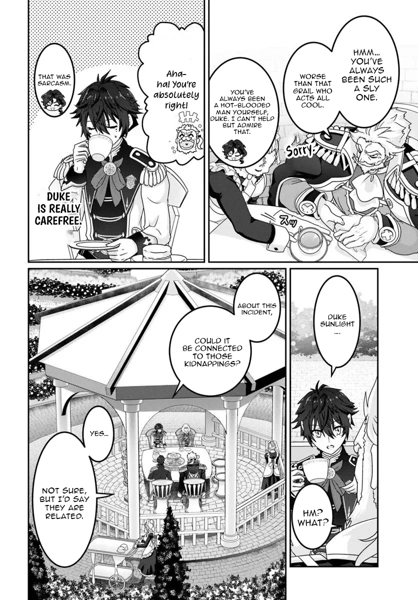 I May Just Be a Mob Character, but I’ll Aim to Be the Strongest! ~Reincarnated Into a Game World, I Strive for Power on My Terms~ Chapter 10 page 18 - 