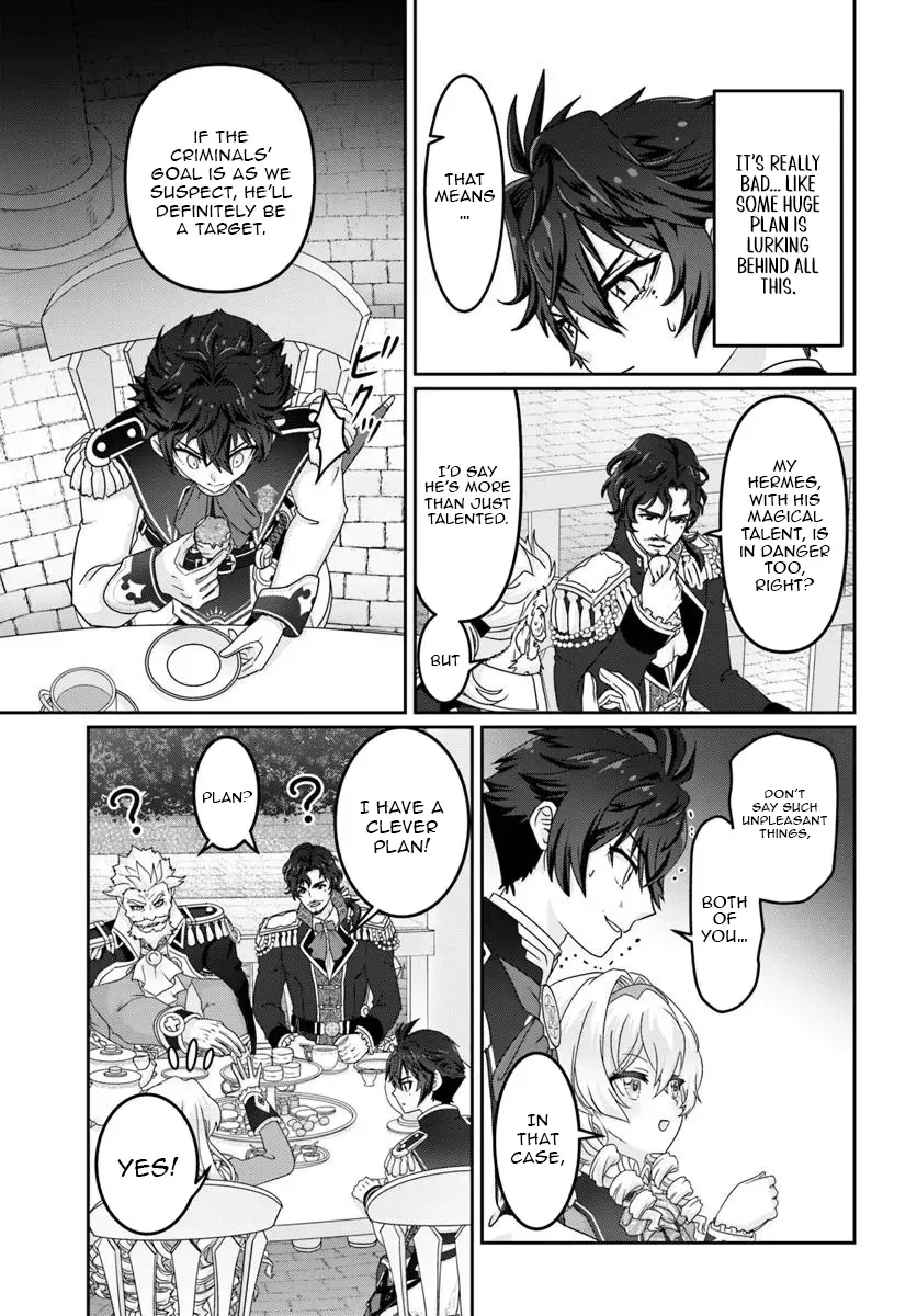 I May Just Be a Mob Character, but I’ll Aim to Be the Strongest! ~Reincarnated Into a Game World, I Strive for Power on My Terms~ Chapter 10 page 21 - 