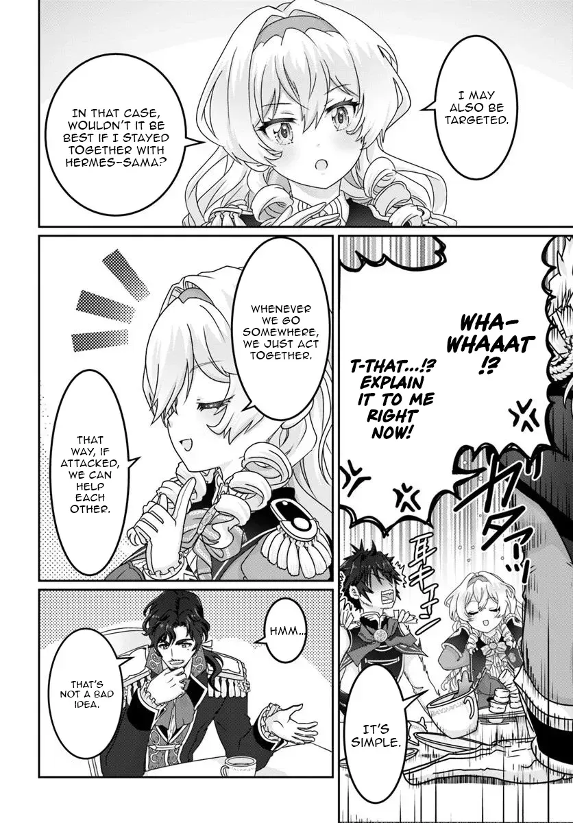 I May Just Be a Mob Character, but I’ll Aim to Be the Strongest! ~Reincarnated Into a Game World, I Strive for Power on My Terms~ Chapter 10 page 22 - 
