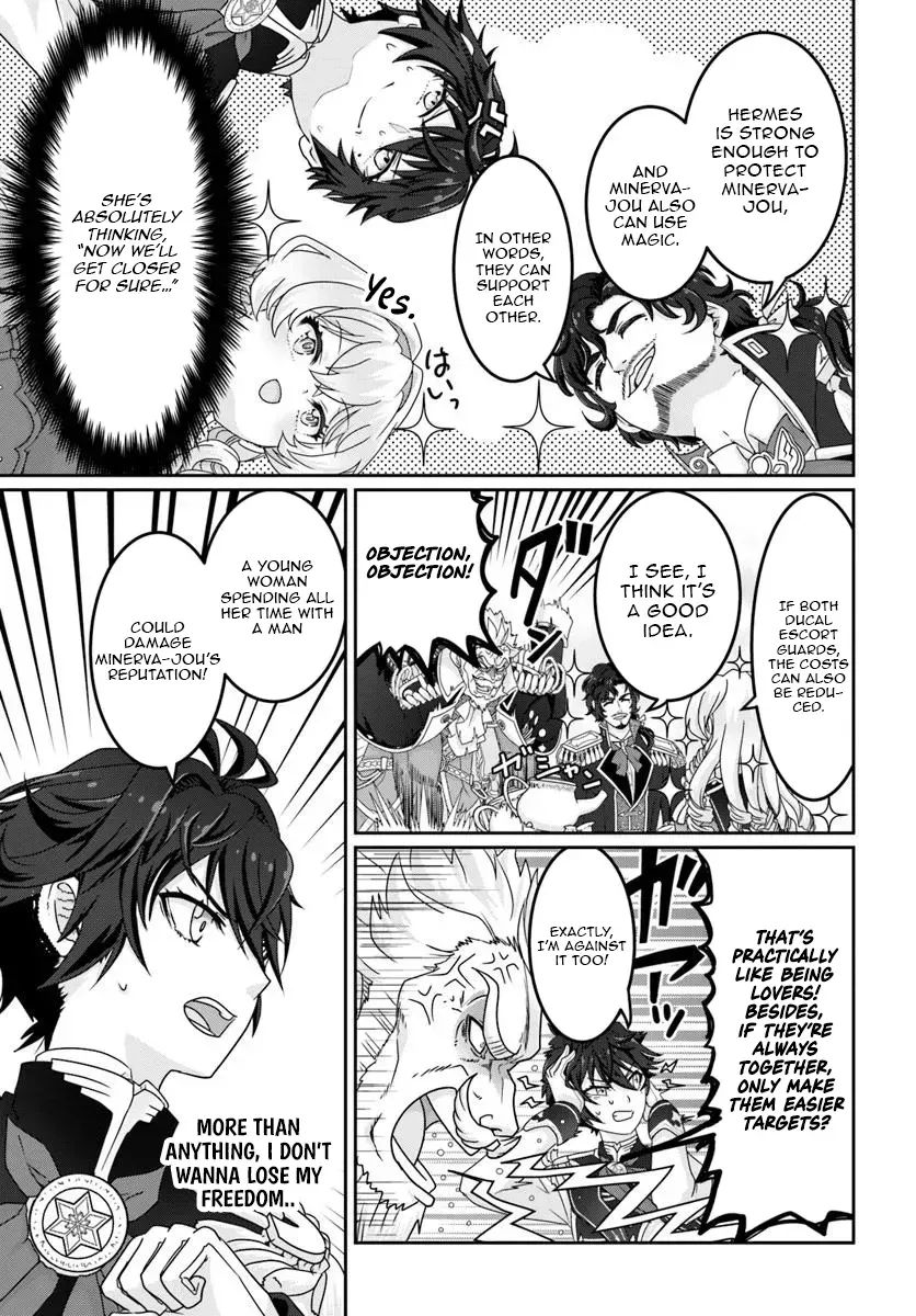 I May Just Be a Mob Character, but I’ll Aim to Be the Strongest! ~Reincarnated Into a Game World, I Strive for Power on My Terms~ Chapter 10 page 23 - 