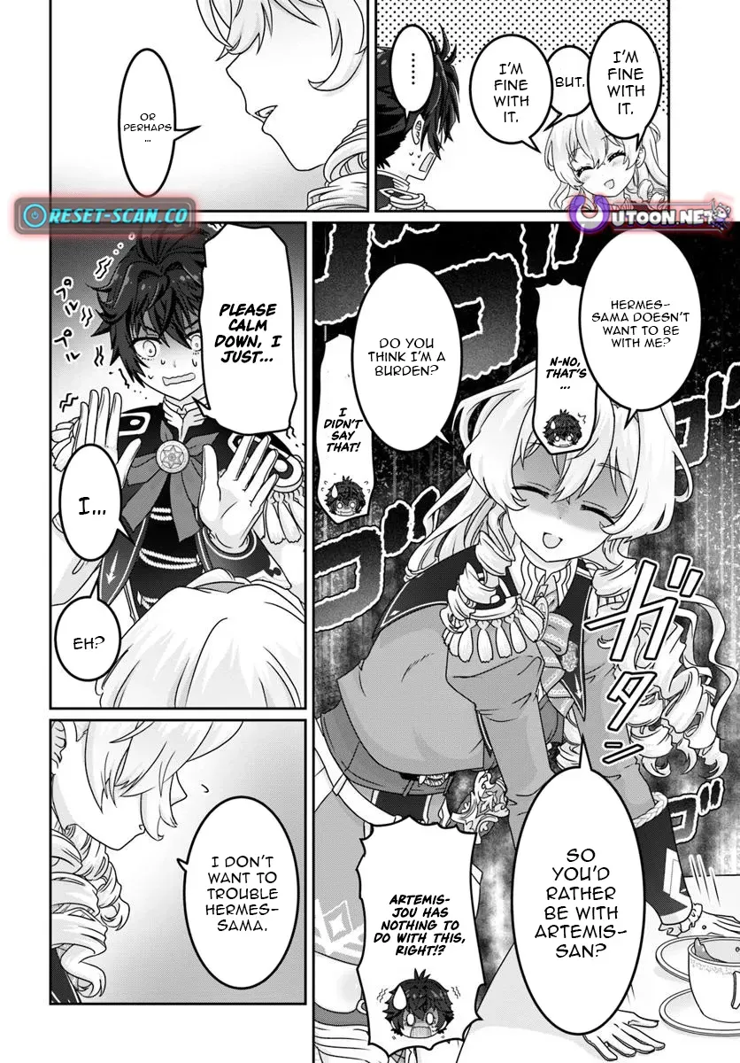 I May Just Be a Mob Character, but I’ll Aim to Be the Strongest! ~Reincarnated Into a Game World, I Strive for Power on My Terms~ Chapter 10 page 24 - 