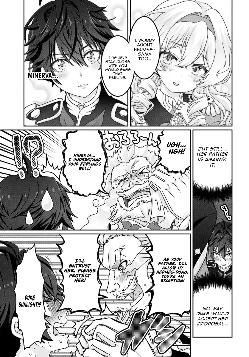I May Just Be a Mob Character, but I’ll Aim to Be the Strongest! ~Reincarnated Into a Game World, I Strive for Power on My Terms~ Chapter 10 page 25 - 