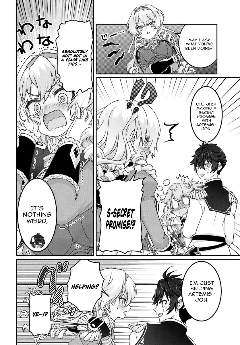 I May Just Be a Mob Character, but I’ll Aim to Be the Strongest! ~Reincarnated Into a Game World, I Strive for Power on My Terms~ Chapter 10 page 7 - 