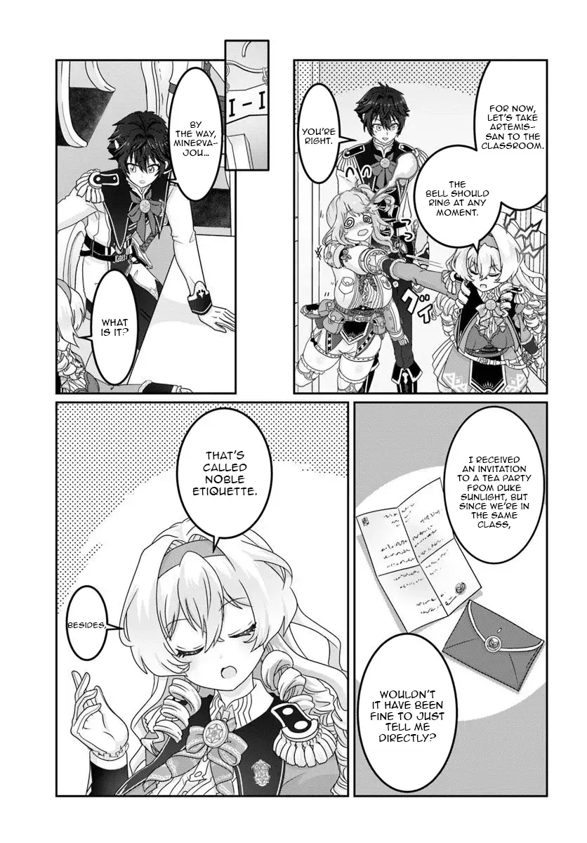 I May Just Be a Mob Character, but I’ll Aim to Be the Strongest! ~Reincarnated Into a Game World, I Strive for Power on My Terms~ Chapter 10 page 10 - 