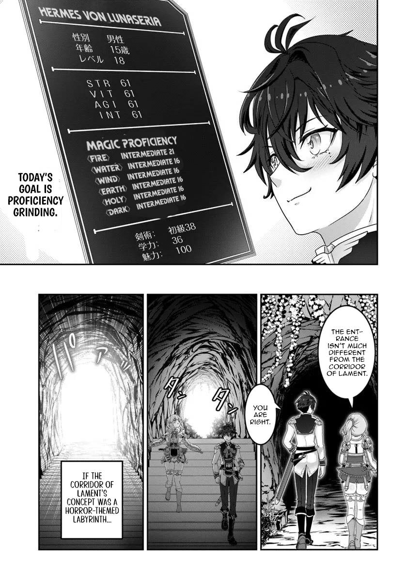 I May Just Be a Mob Character, but I’ll Aim to Be the Strongest! ~Reincarnated Into a Game World, I Strive for Power on My Terms~ Chapter 11 page 13 - 