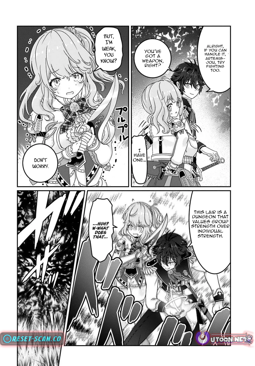 I May Just Be a Mob Character, but I’ll Aim to Be the Strongest! ~Reincarnated Into a Game World, I Strive for Power on My Terms~ Chapter 11 page 16 - 