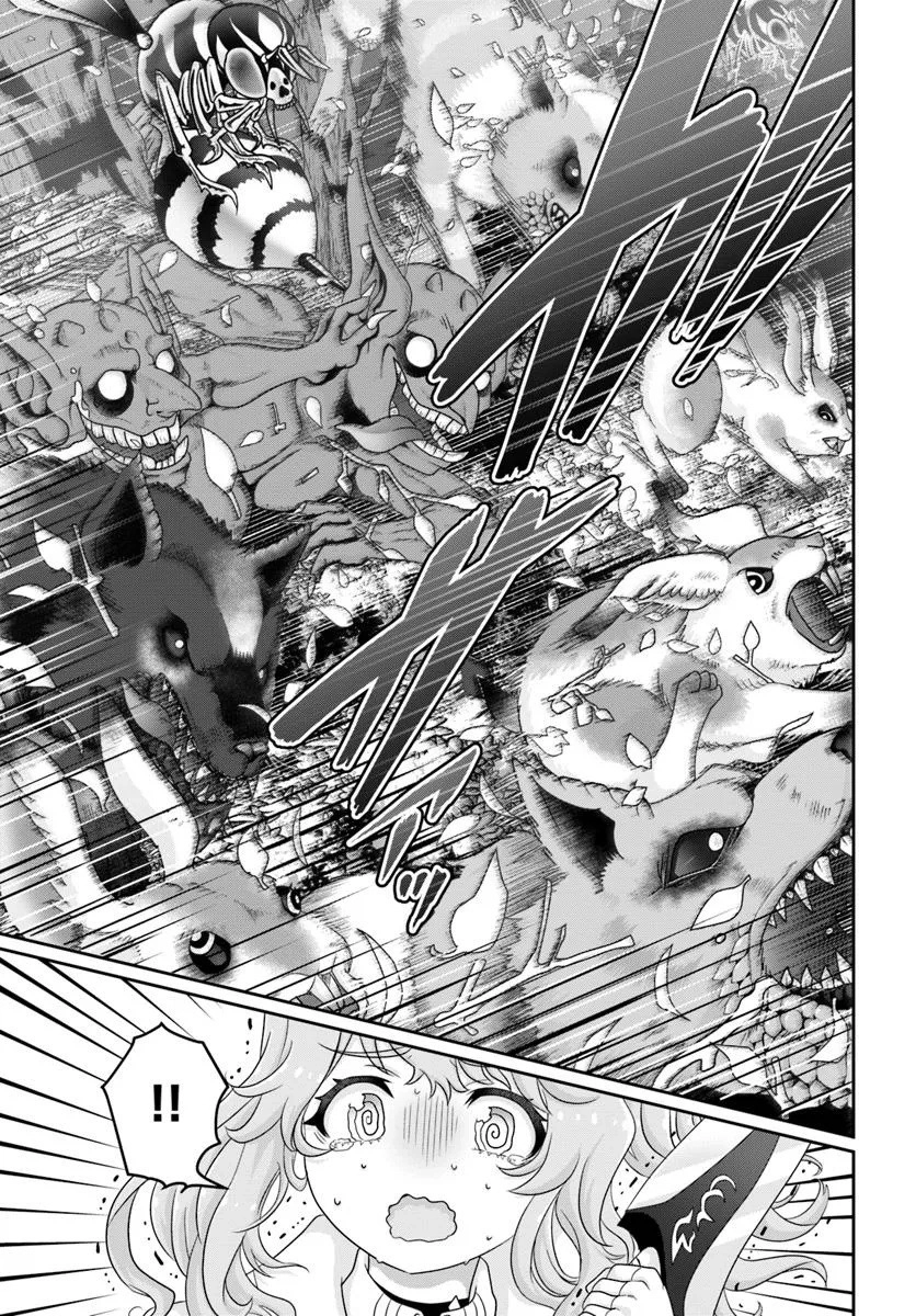 I May Just Be a Mob Character, but I’ll Aim to Be the Strongest! ~Reincarnated Into a Game World, I Strive for Power on My Terms~ Chapter 11 page 17 - 