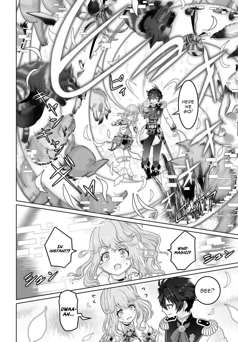 I May Just Be a Mob Character, but I’ll Aim to Be the Strongest! ~Reincarnated Into a Game World, I Strive for Power on My Terms~ Chapter 11 page 18 - 