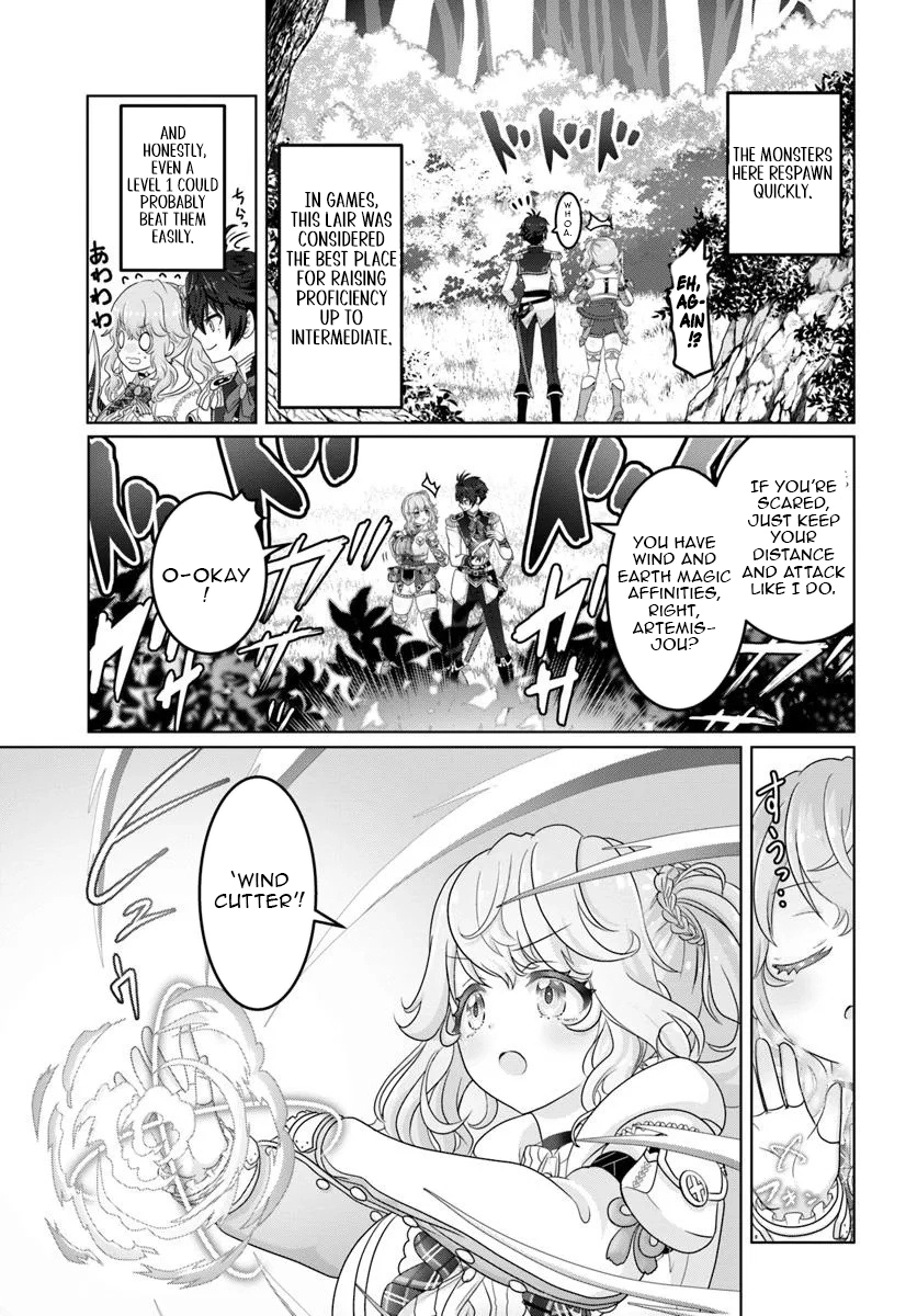 I May Just Be a Mob Character, but I’ll Aim to Be the Strongest! ~Reincarnated Into a Game World, I Strive for Power on My Terms~ Chapter 11 page 19 - 