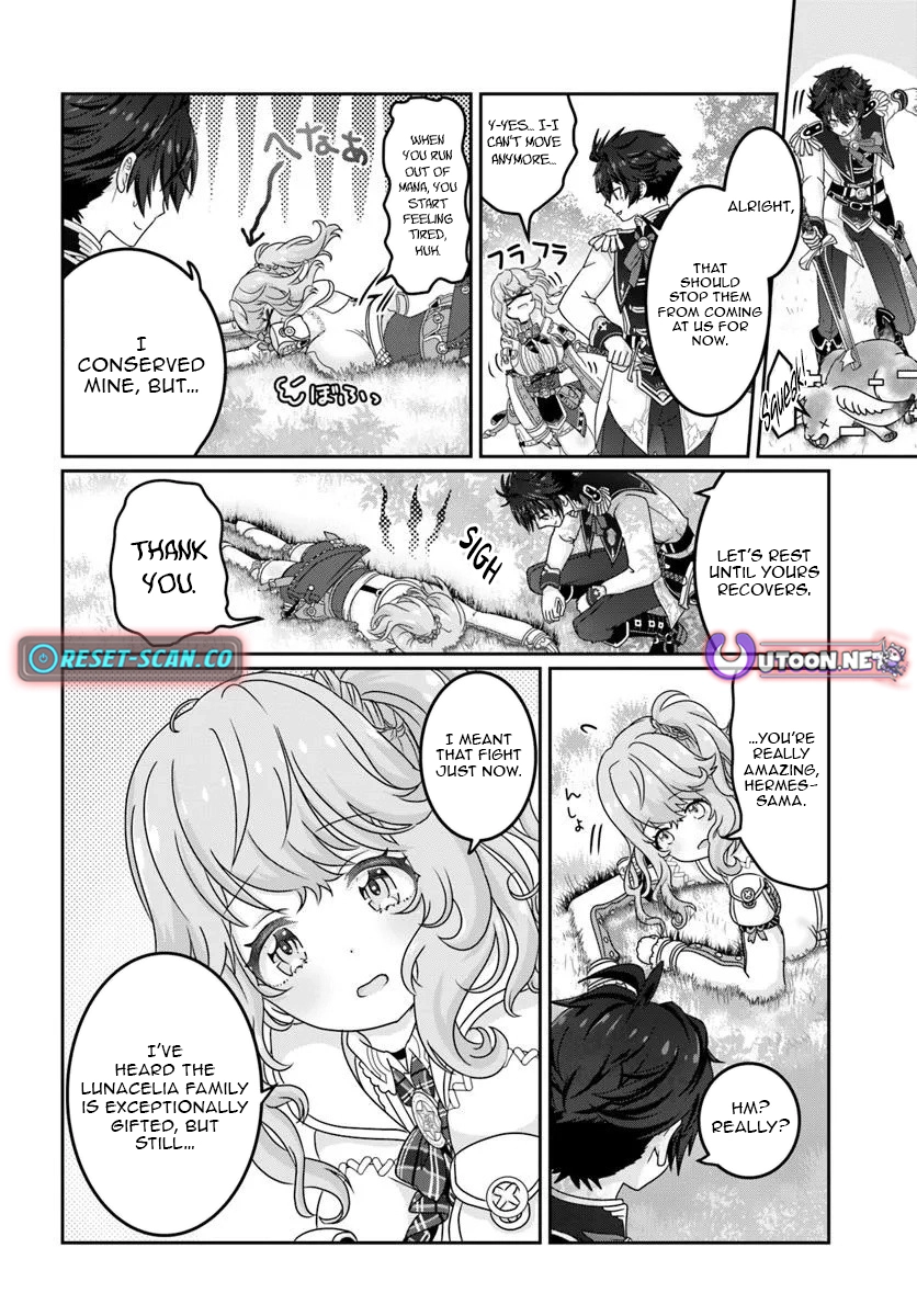 I May Just Be a Mob Character, but I’ll Aim to Be the Strongest! ~Reincarnated Into a Game World, I Strive for Power on My Terms~ Chapter 12.1 page 2 - 