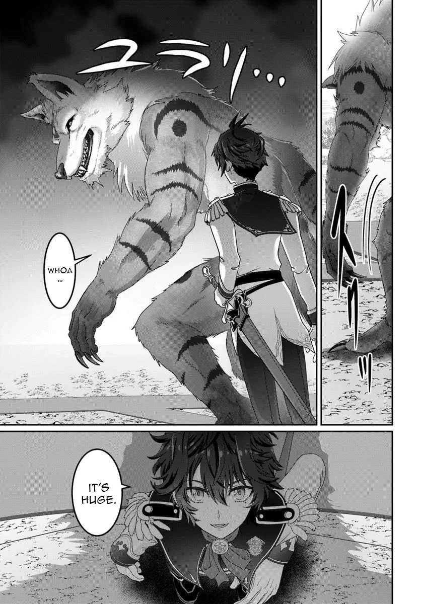 I May Just Be a Mob Character, but I’ll Aim to Be the Strongest! ~Reincarnated Into a Game World, I Strive for Power on My Terms~ Chapter 12.1 page 9 - 