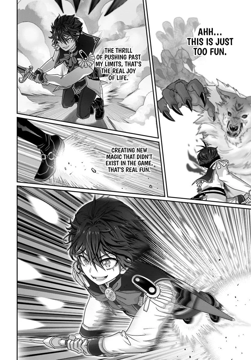 I May Just Be a Mob Character, but I’ll Aim to Be the Strongest! ~Reincarnated Into a Game World, I Strive for Power on My Terms~ Chapter 12.2 page 11 - 