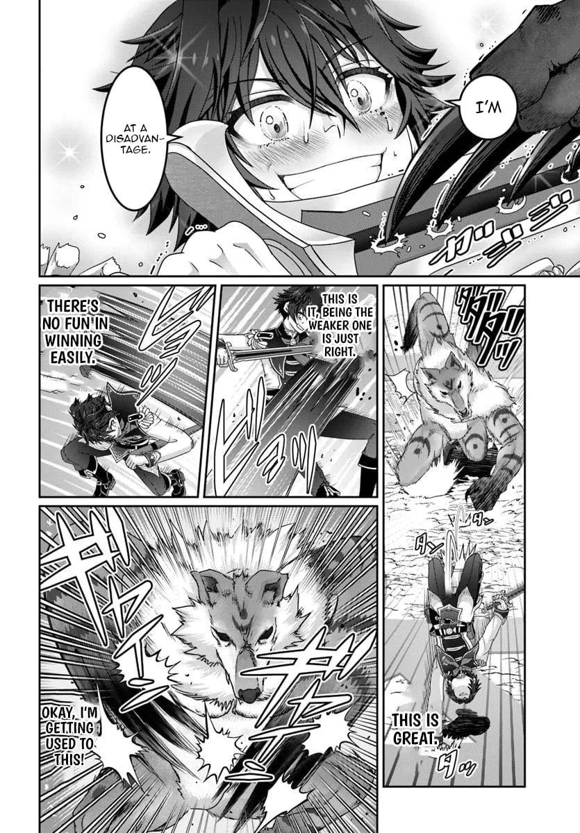 I May Just Be a Mob Character, but I’ll Aim to Be the Strongest! ~Reincarnated Into a Game World, I Strive for Power on My Terms~ Chapter 12.2 page 3 - 