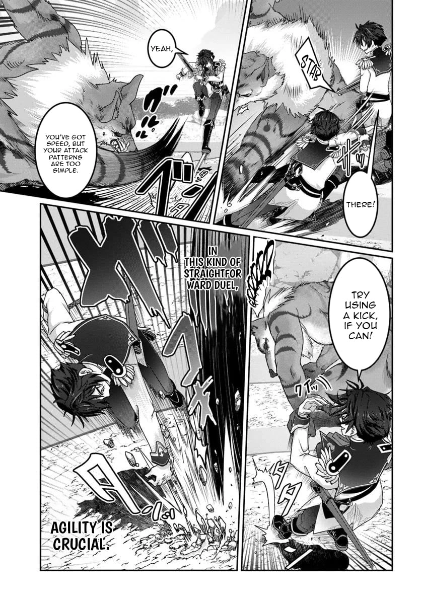 I May Just Be a Mob Character, but I’ll Aim to Be the Strongest! ~Reincarnated Into a Game World, I Strive for Power on My Terms~ Chapter 12.2 page 4 - 