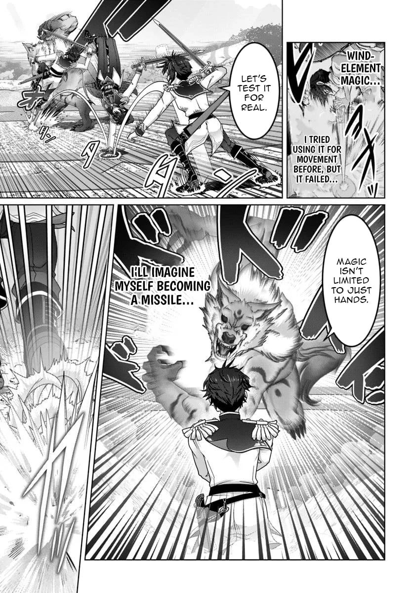 I May Just Be a Mob Character, but I’ll Aim to Be the Strongest! ~Reincarnated Into a Game World, I Strive for Power on My Terms~ Chapter 12.2 page 6 - 