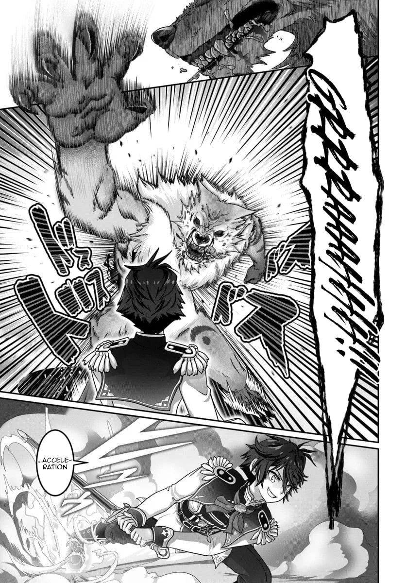 I May Just Be a Mob Character, but I’ll Aim to Be the Strongest! ~Reincarnated Into a Game World, I Strive for Power on My Terms~ Chapter 12.2 page 10 - 