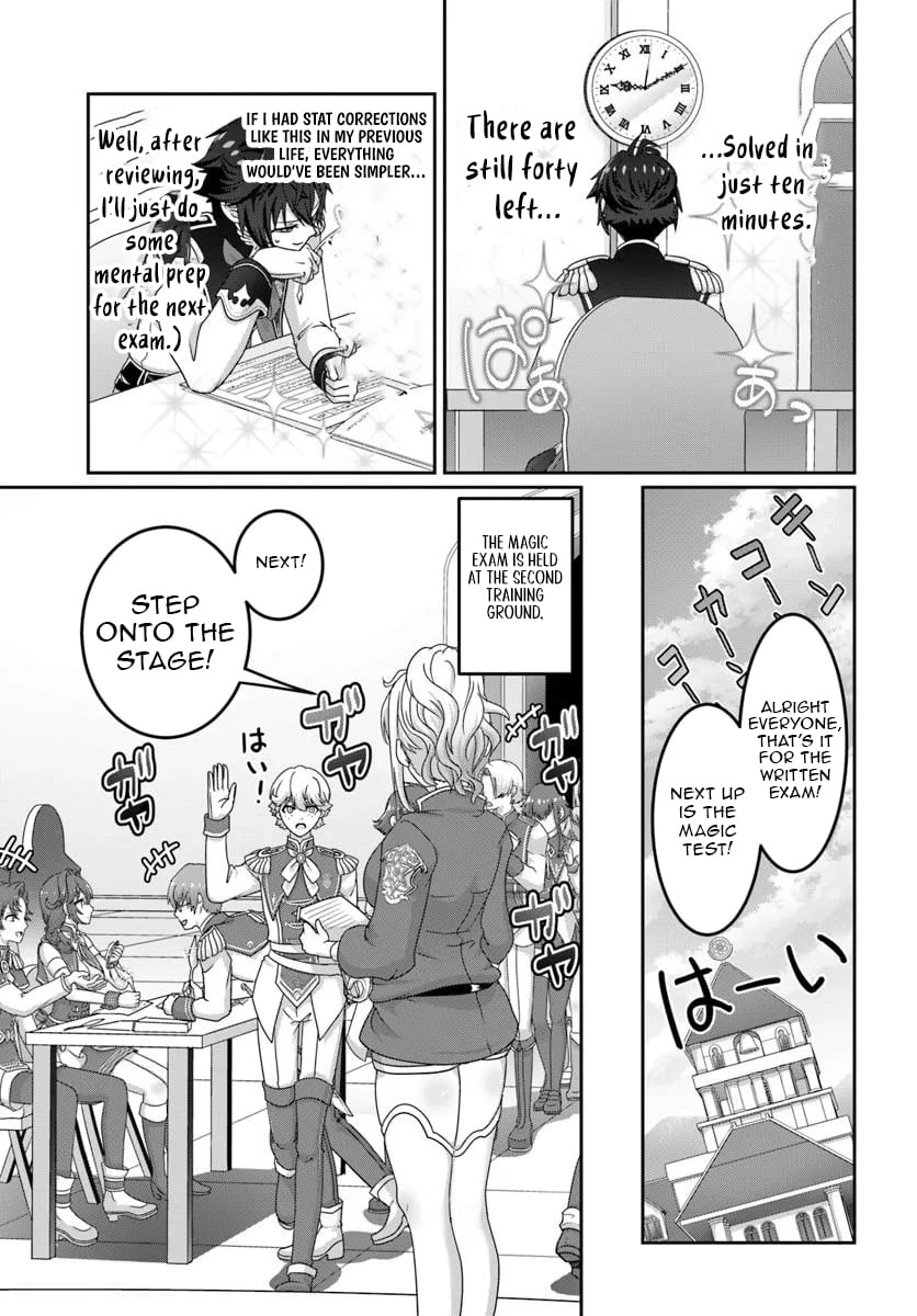 I May Just Be a Mob Character, but I’ll Aim to Be the Strongest! ~Reincarnated Into a Game World, I Strive for Power on My Terms~ Chapter 13 page 11 - 