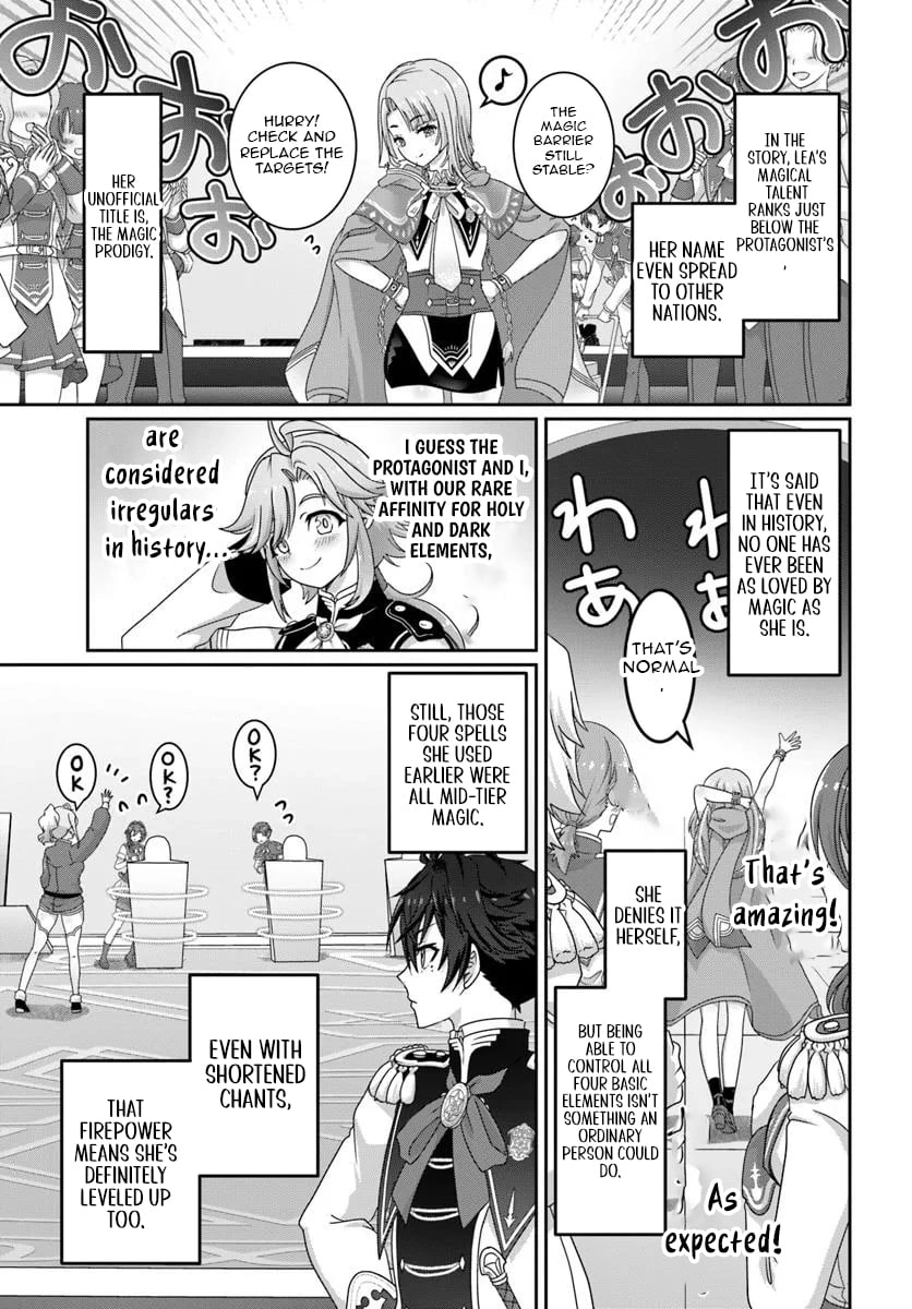 I May Just Be a Mob Character, but I’ll Aim to Be the Strongest! ~Reincarnated Into a Game World, I Strive for Power on My Terms~ Chapter 13 page 15 - 