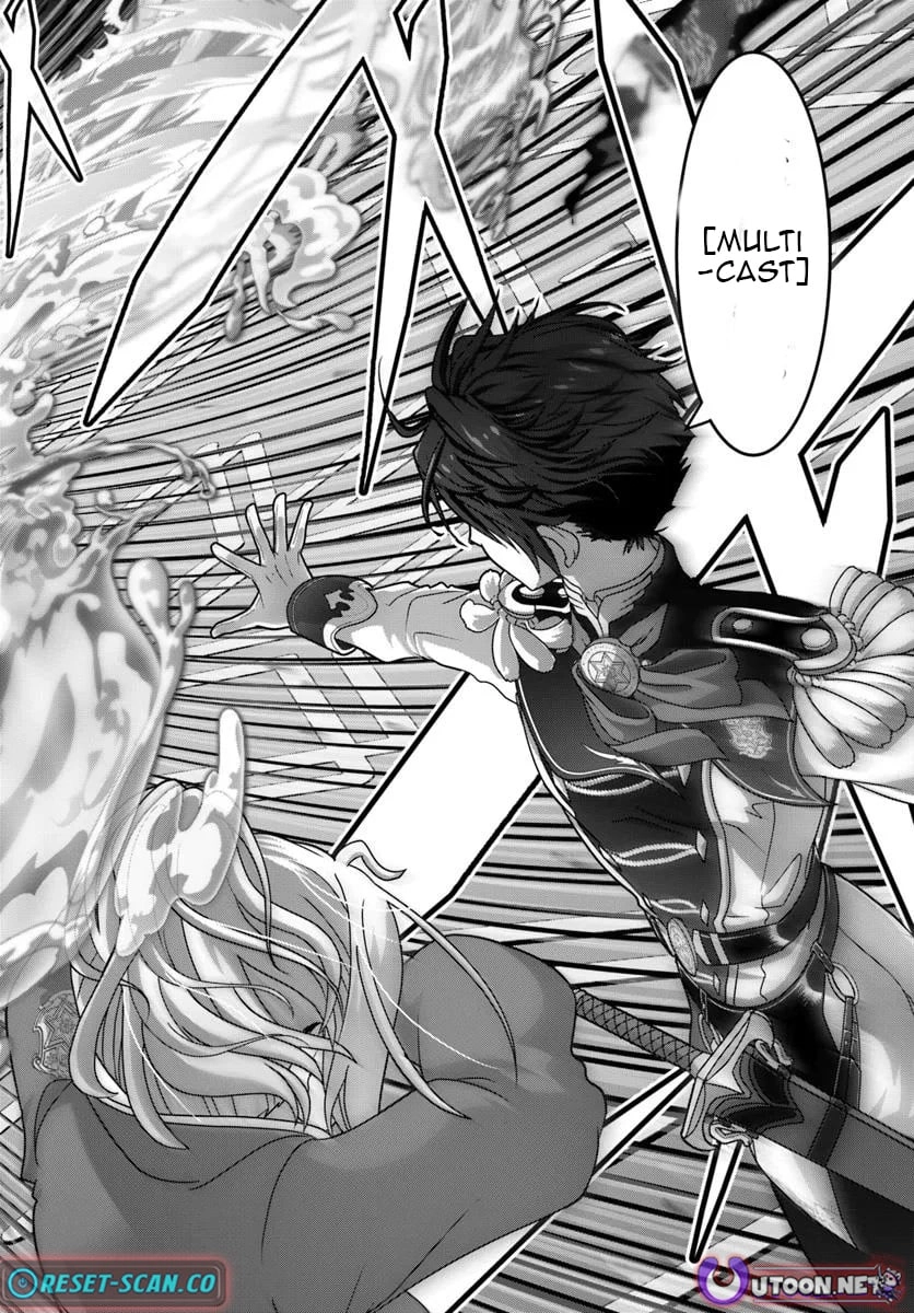 I May Just Be a Mob Character, but I’ll Aim to Be the Strongest! ~Reincarnated Into a Game World, I Strive for Power on My Terms~ Chapter 13 page 20 - 