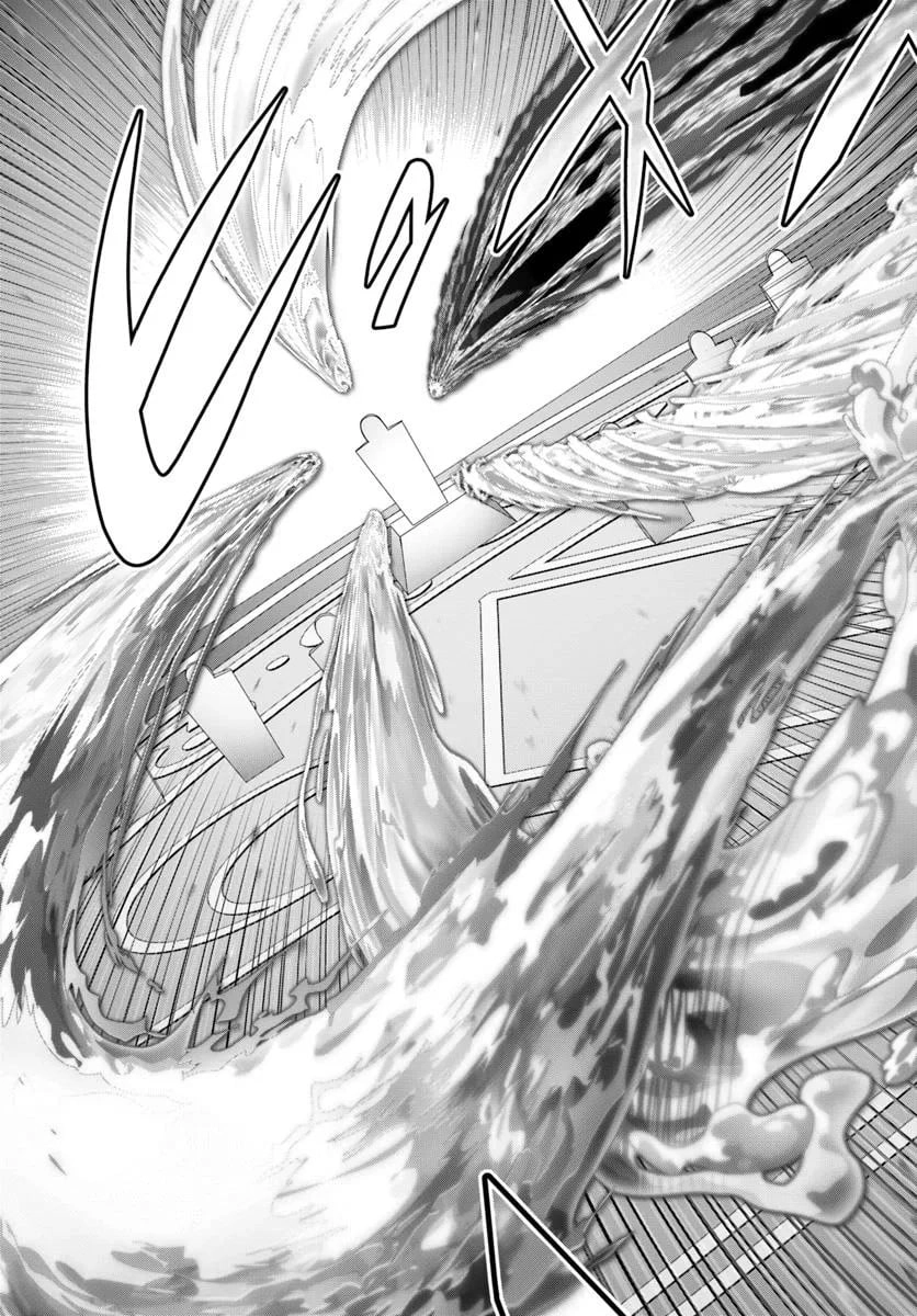 I May Just Be a Mob Character, but I’ll Aim to Be the Strongest! ~Reincarnated Into a Game World, I Strive for Power on My Terms~ Chapter 13 page 21 - 