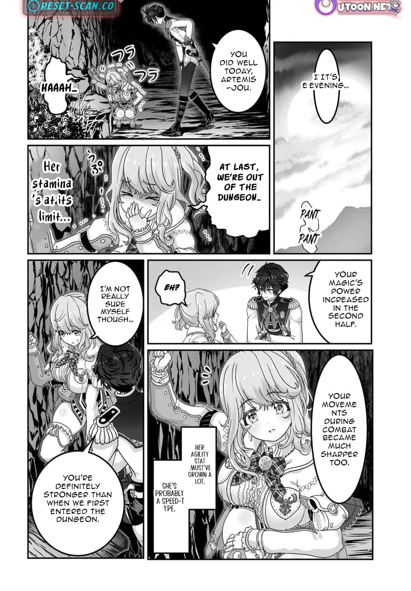 I May Just Be a Mob Character, but I’ll Aim to Be the Strongest! ~Reincarnated Into a Game World, I Strive for Power on My Terms~ Chapter 13 page 4 - 