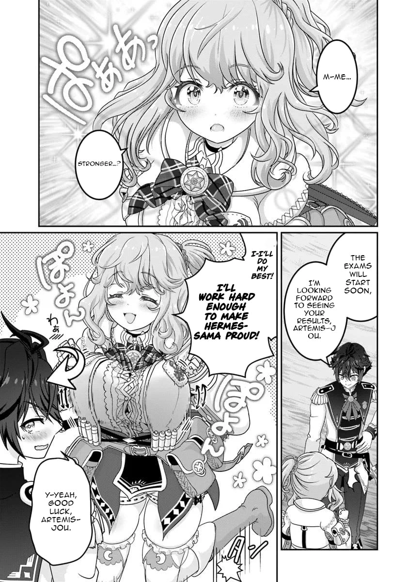 I May Just Be a Mob Character, but I’ll Aim to Be the Strongest! ~Reincarnated Into a Game World, I Strive for Power on My Terms~ Chapter 13 page 5 - 