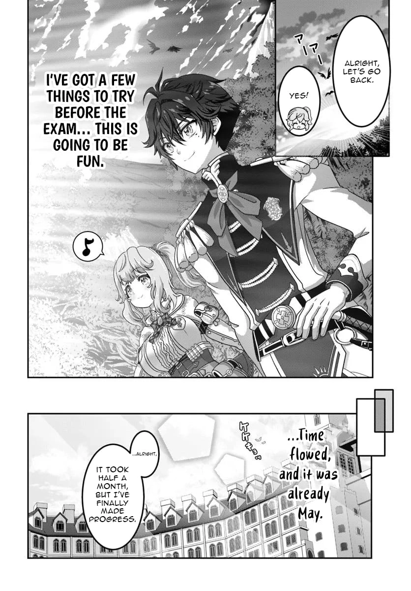 I May Just Be a Mob Character, but I’ll Aim to Be the Strongest! ~Reincarnated Into a Game World, I Strive for Power on My Terms~ Chapter 13 page 6 - 