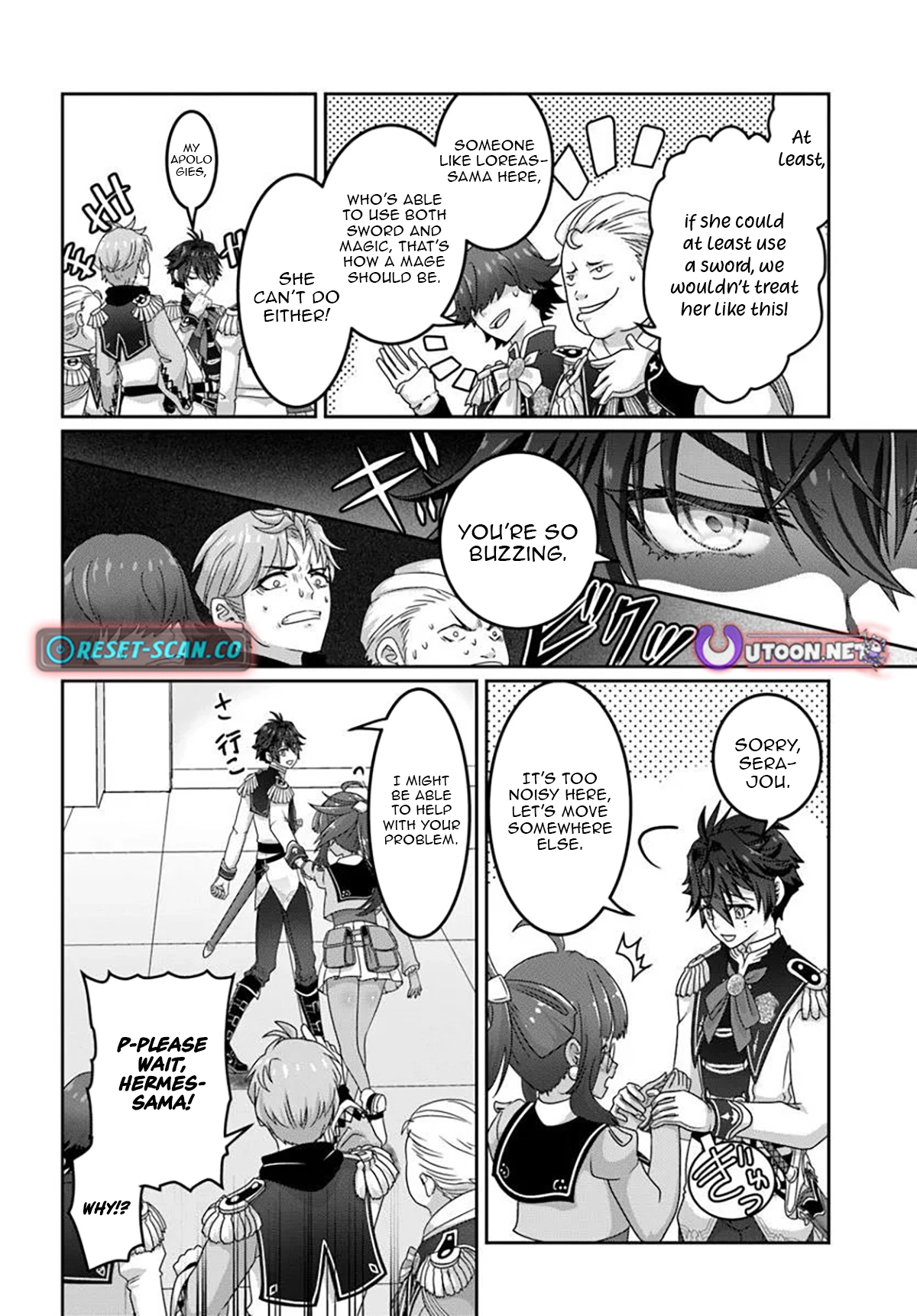 I May Just Be a Mob Character, but I’ll Aim to Be the Strongest! ~Reincarnated Into a Game World, I Strive for Power on My Terms~ Chapter 14.1 page 12 - 