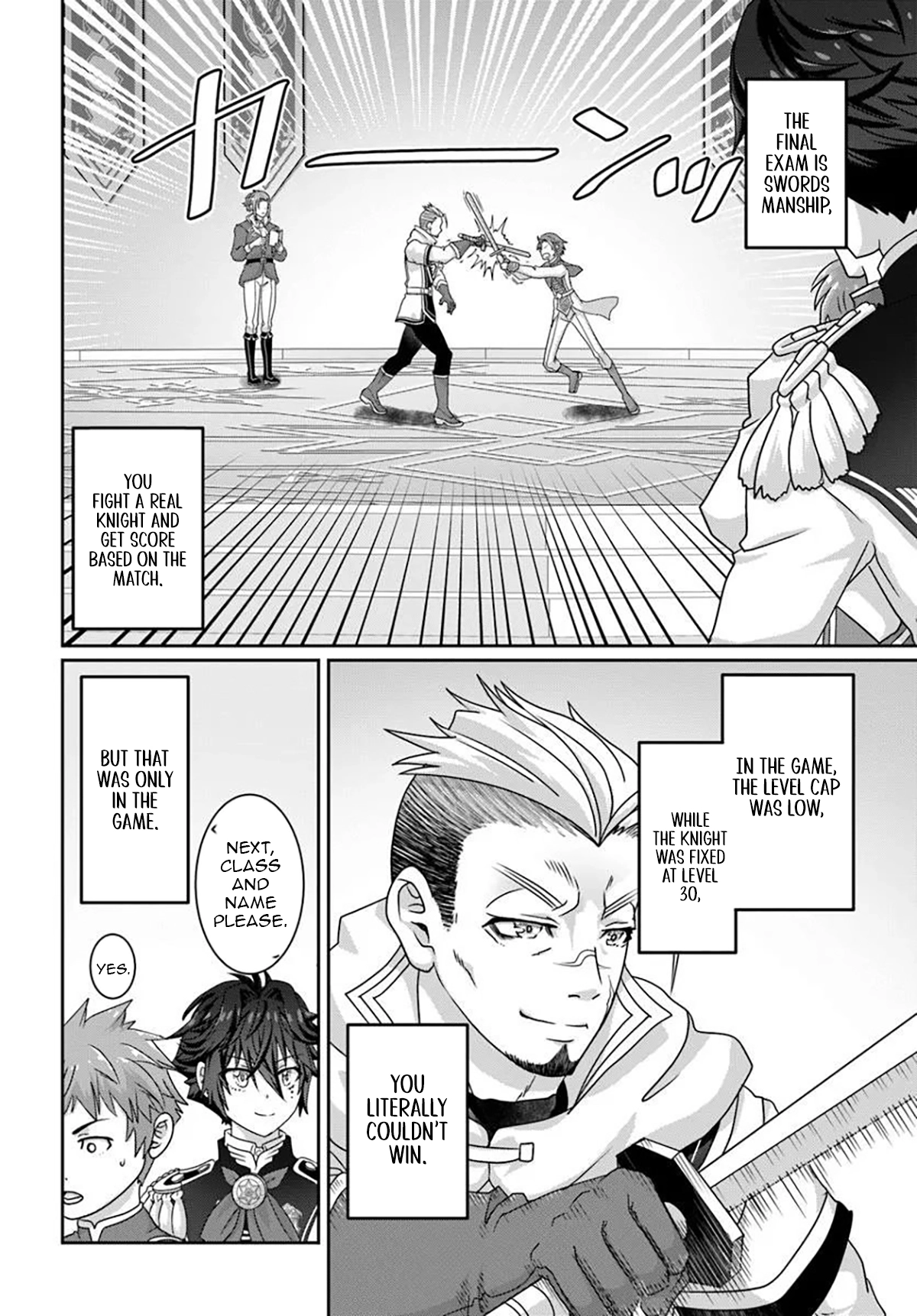 I May Just Be a Mob Character, but I’ll Aim to Be the Strongest! ~Reincarnated Into a Game World, I Strive for Power on My Terms~ Chapter 14.1 page 4 - 