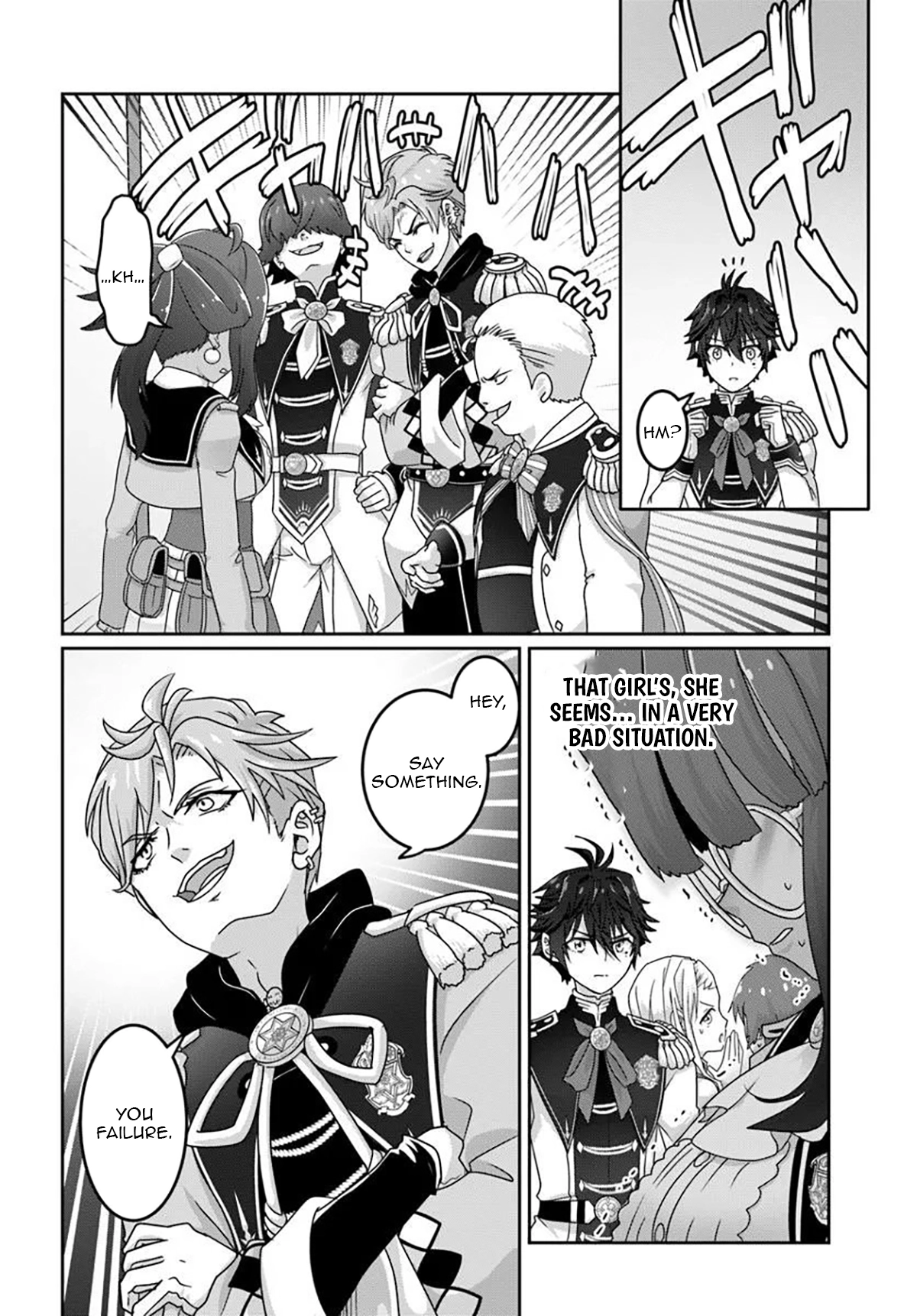 I May Just Be a Mob Character, but I’ll Aim to Be the Strongest! ~Reincarnated Into a Game World, I Strive for Power on My Terms~ Chapter 14.1 page 6 - 